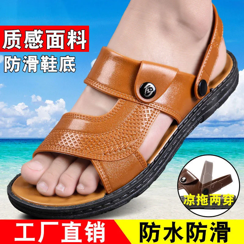 Mens Shoes Sandals Men Leather 2023 New Casual Fashion Men Shoes Slip-On Soft Non-slip Beach Summer Sandals Flats Slippers