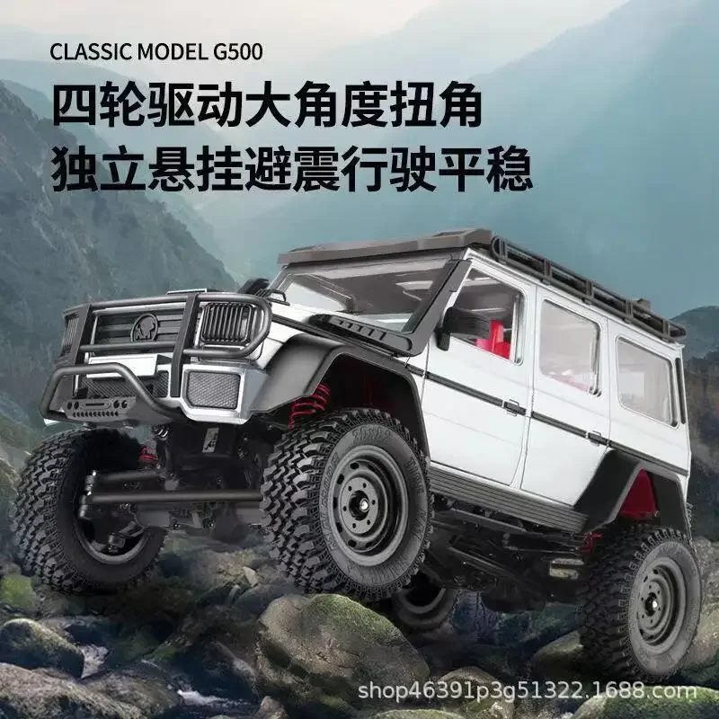 Hot 1: 12four Wheel Drive Climbing Mn86 Mn86s Rtr/Kit Version Car Off Load Truck Vehicle Toy Assembly Version Simulate Car Gift