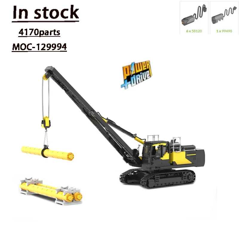 MOC- 129994   Elektryczny PL4809E Pipelayer montaż łączenie klocki do budowy Model4170 części klocki dla dzieci chłopiec prezent urodzinowy zabawka