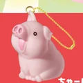 light pink piggy