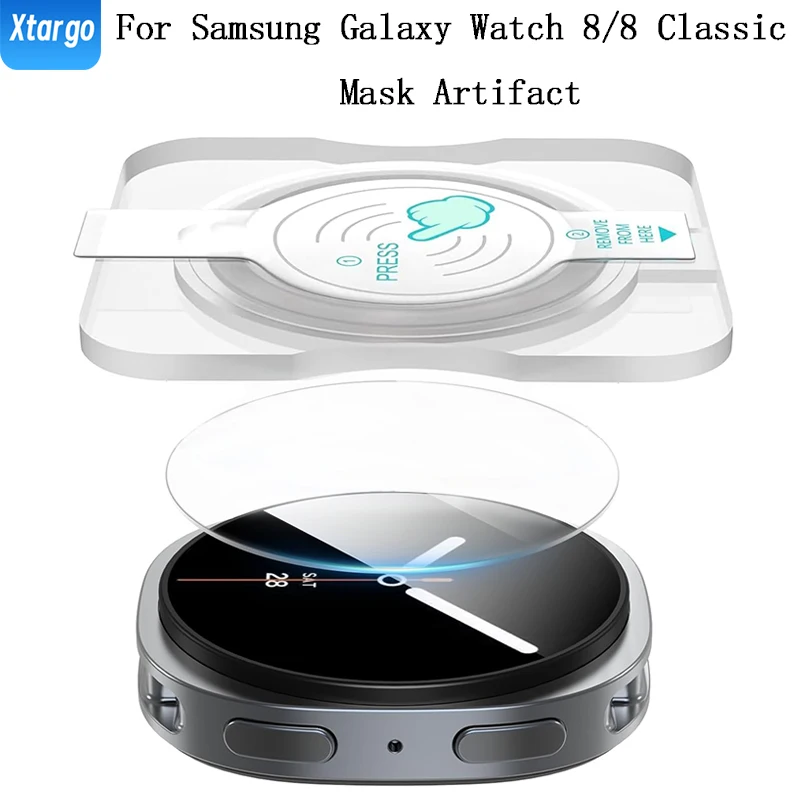 Für Samsung Galaxy Watch 8/8 Classic 1 Set Schutzfolie aus gehärtetem Glas mit Werkzeug 40 mm/44 mm/46 mm Displayschutz-Zubehör