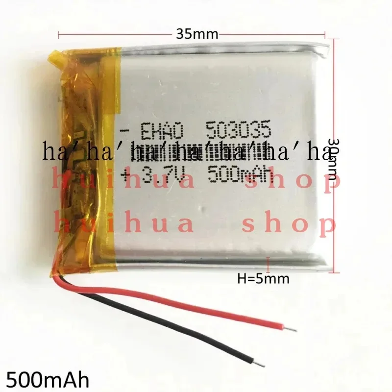 10 pcs 3.7V 500mAh Lipo Polymer Rechargeable Battery 503035     For MP3 Cell Phone JM