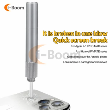 폭발 펜 강화 유리 후면 패널 브레이크 균열 철거 펜 아이폰 삼성 Xiaomi 전화 수리 폭발 도구