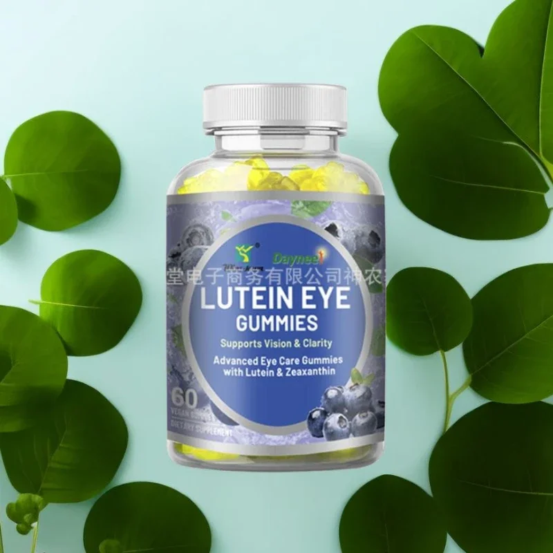 

Lutein eye sugar protects eye health, resists cell aging and reduces the damage of oxidative stress to eyes Dietary supplement