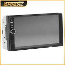 차량용 HD 듀얼 스핀들 MP5 카드 삽입 기계, 자동차 플레이어, 블루투스 터치 스크린, 70188, 자동차 전문 부품, 7 인치, 1 개
