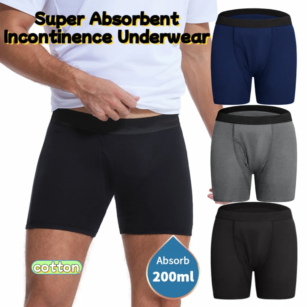 Drop shipping cotton men's incontinence underwear 200ML four-layer absorbent leak-proof menstrual incontinence underwear boxer