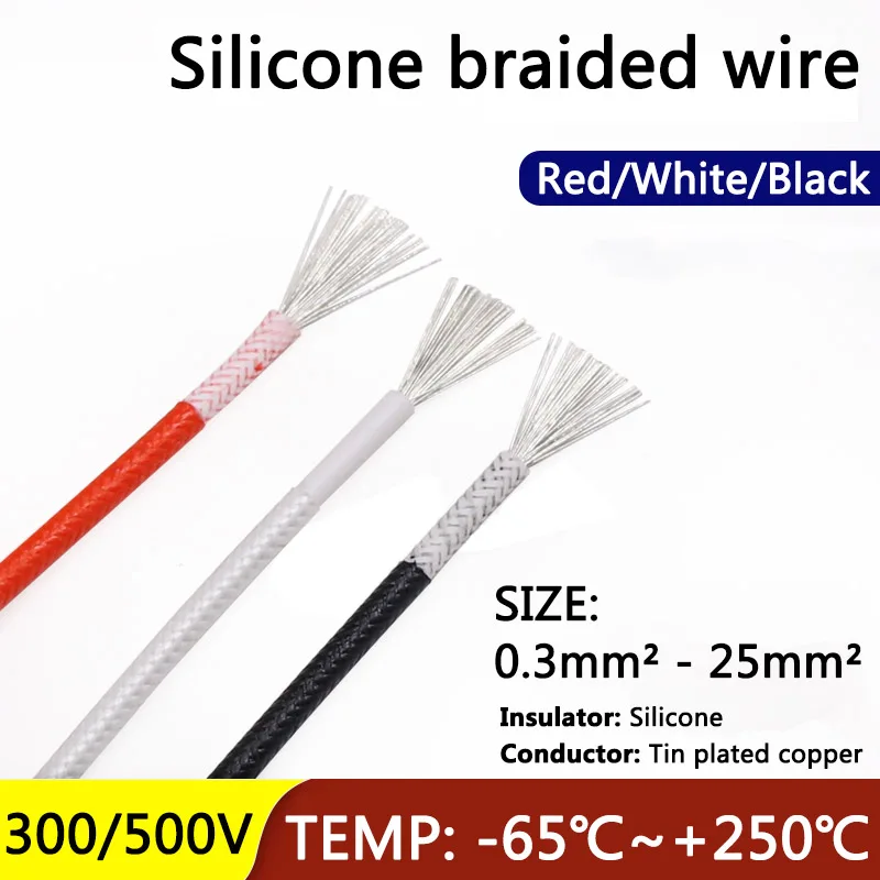 1M 0.3/0.35/0.5/0.75/1.0/1.5/2.0/2.5/4.0/6.0 mm2 Tin Plated Copper Wire Thermocouple Wire Silicone Cable Glass Fiber Stranded