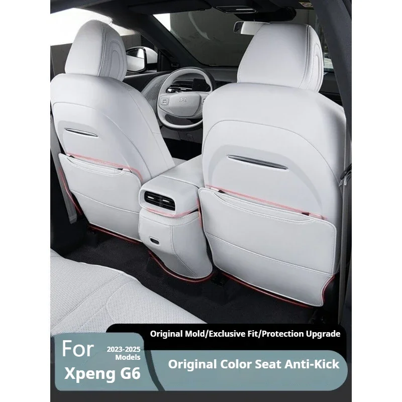 Fit For 23-26 XPeng G6 Seat Anti Kick Pad Backrest Protective Mat Interior Modification Car Accessories