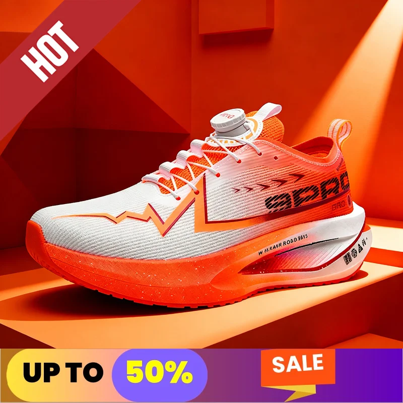 

НОВЫЕ флуоресцентные кроссовки CarbonBoard для марафона, мужские спортивные дышащие кроссовки, удобные женские нескользящие повседневные кроссовки