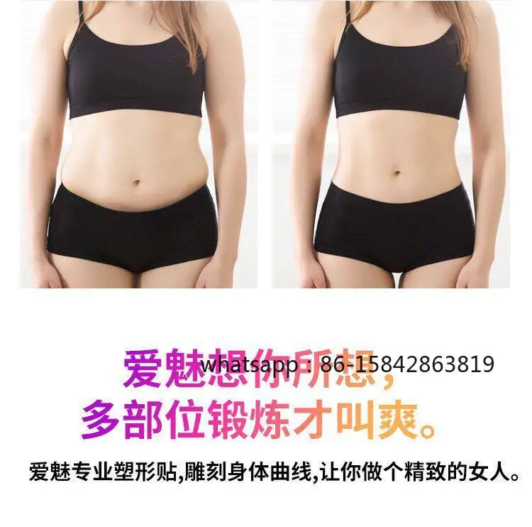 Automatic abdominal muscle training Home lazy body sculpting abdominal machine exercise training muscle stimulator