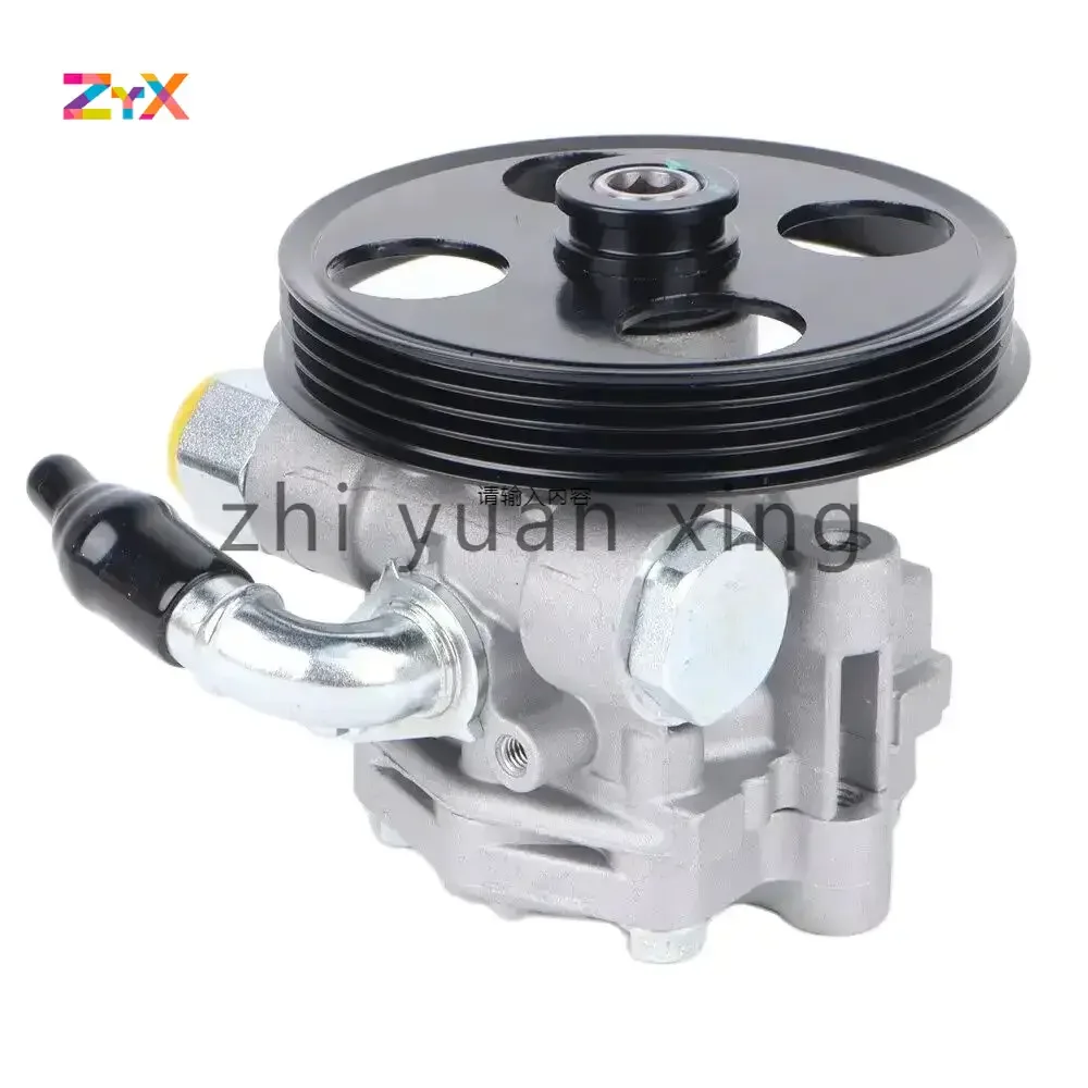 4450A014  7079974141 4450A149 21-335 18602461-101 For Mitsubishi Outlander CW6W 6B31 Car Steering Booster Pump