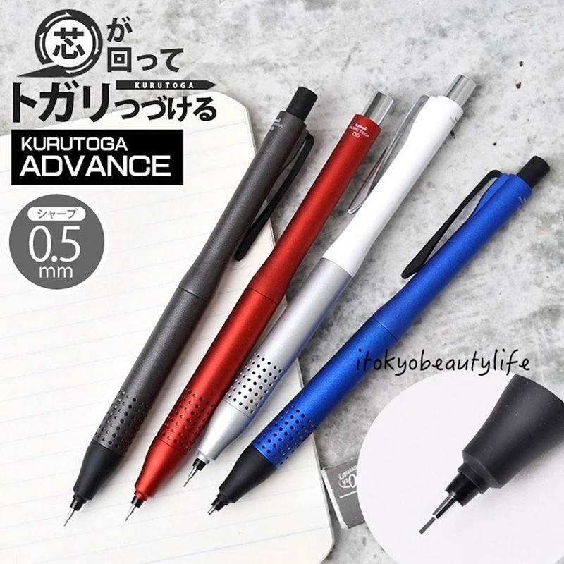 1pcs UNI Mechanical Pencil Metal Low Center of Gravity M5-1030 Kuru Toga 0.5mm Double Rotation Speed Write Constant Stationery