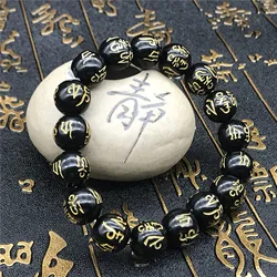 8/10/12/14mm Tibetan Buddhism Six Words Mantra Bracelets For Men Women Black Obsidian Amulet Lucky Bangles Male Jewelry Gift