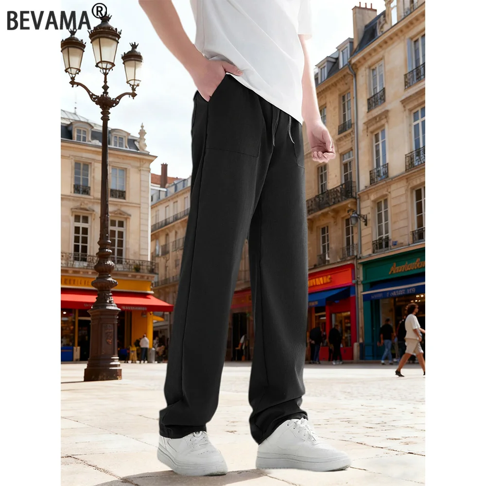 

Summer Men's Casual Pants Loose Cool Long Pants Solid Color Breathable Straight Trousers Elastic Waist Drawstring Male Long Pant
