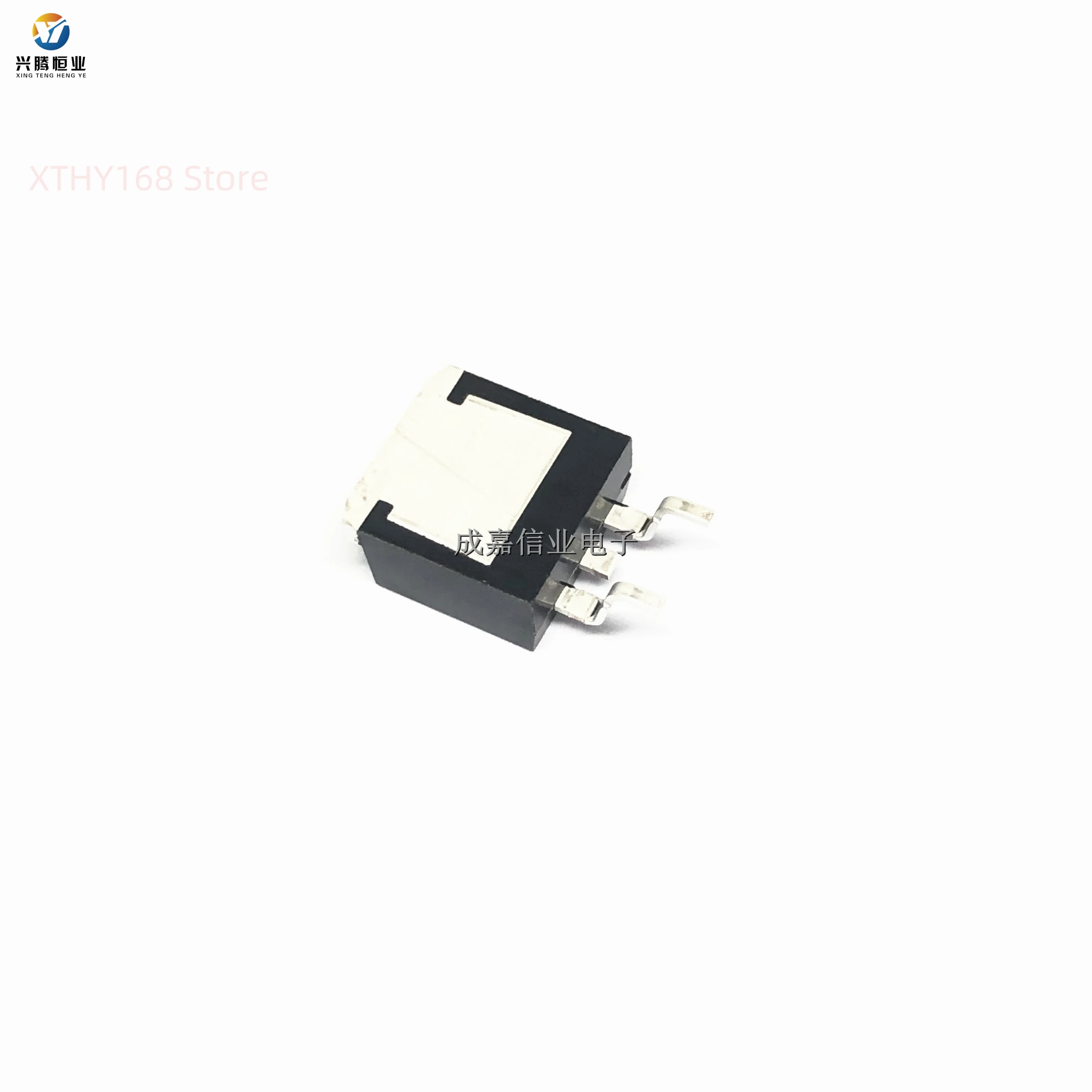 10 teile/los HYG043N10NS2B TO-263-2 HYG043N10 N-Kanal Enhancement Mode MOSFET 100 V 164A Marke Neue Echte Produkt