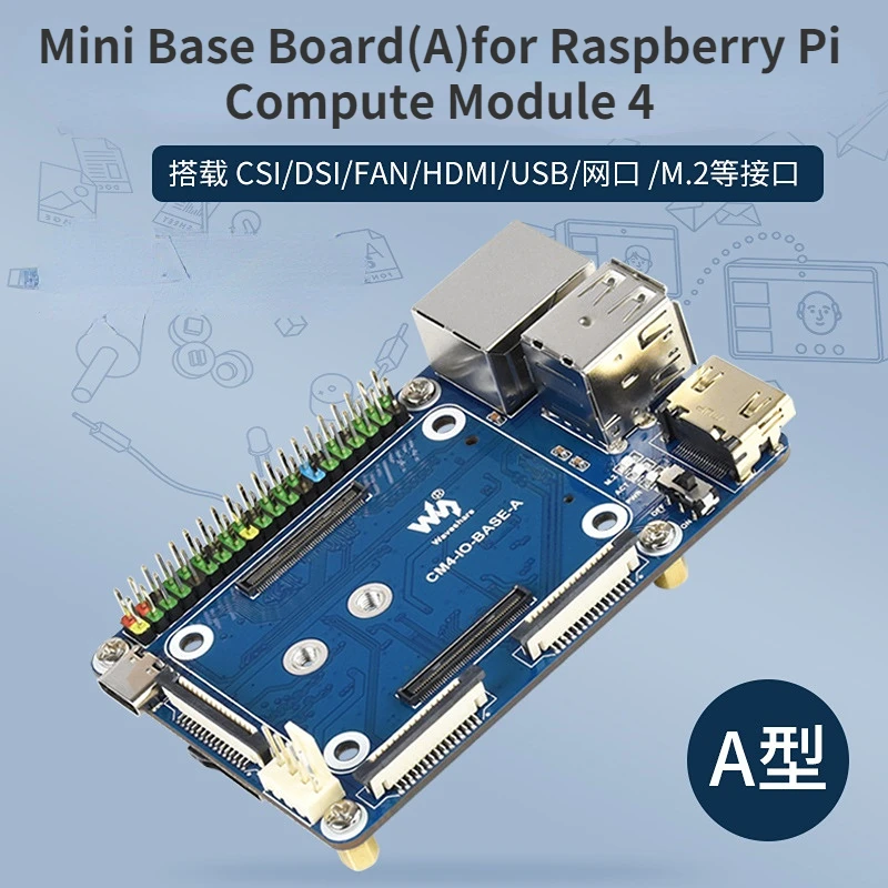 Waveshare mini placa de base (a) para módulo de cálculo raspberry pi 4, conectores a bordo incluindo csi/dsi/ventilador/usb/rj45 gigabit ethernet