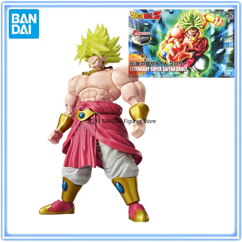 BANDAI Original Dragon Ball Z LEGENDARY SUPER SAIYAN BROLY Anime Action Figure Assembly Model Hobbies Collectible