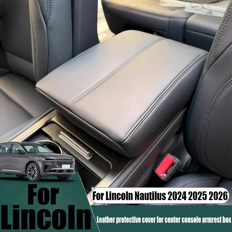 

For Lincoln Nautilus 2024 2025 2026 handrail box leather protective cover protective pad car interior modification parts