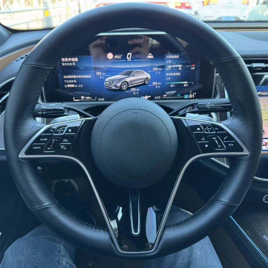 Braid Car Steering …