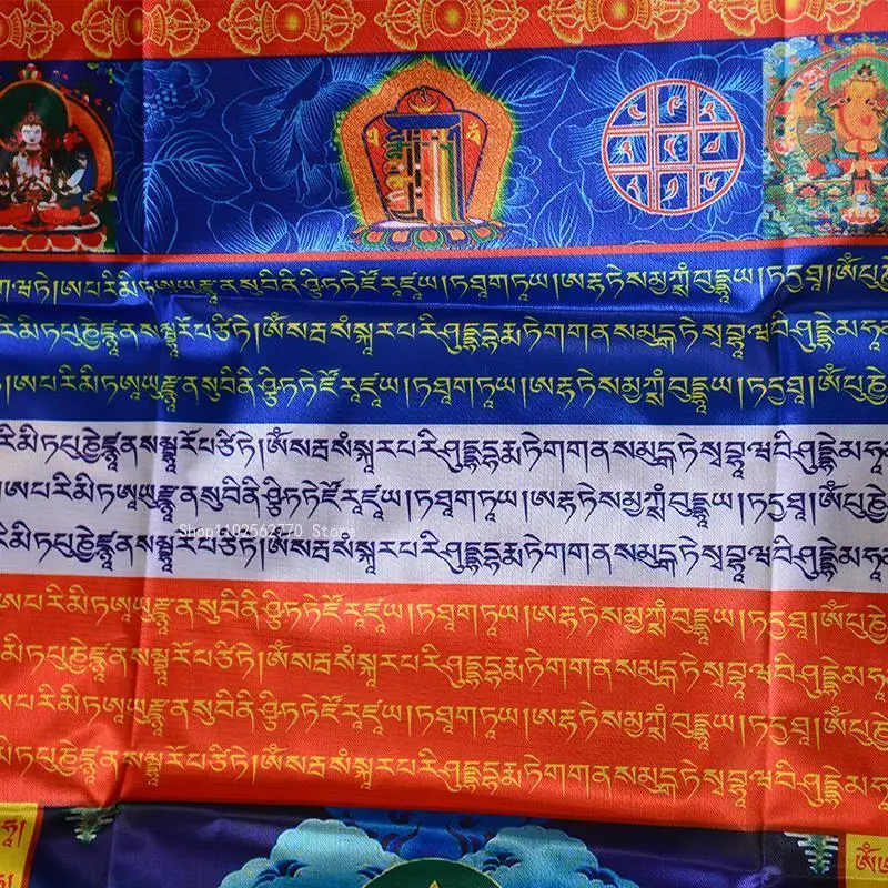 Colored Prayer Flags Xizang Silk Cloth Fabric Wind Horse Flag Household Decoration Xizang Outdoor Prayer Hung Behalf  Decorative