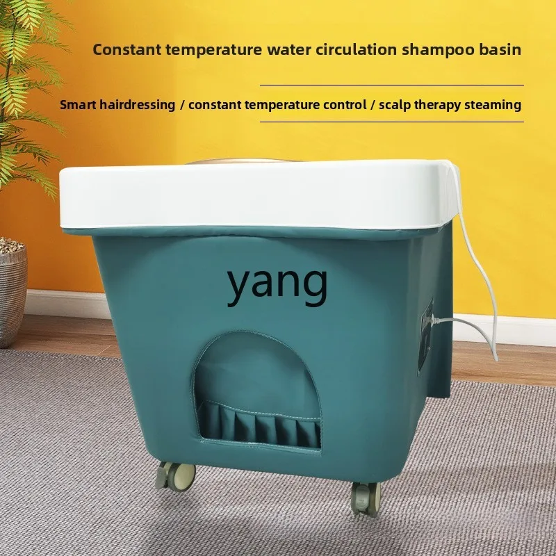 LMM Movable Shampoo Basin Health Center Supporting Household Fumigation Water Circulation Head Therapy Machine