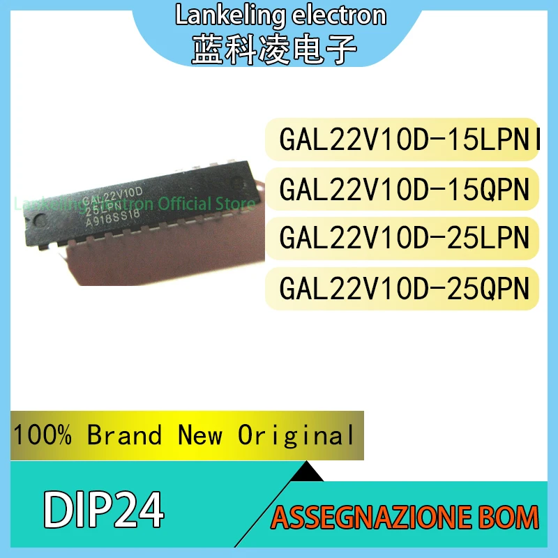 

GAL22V10D-15LPNI GAL22V10D-15QPN GAL22V10D-25LPN GAL22V10D-25QPN 100% Brand New Original Chip IC DIP24