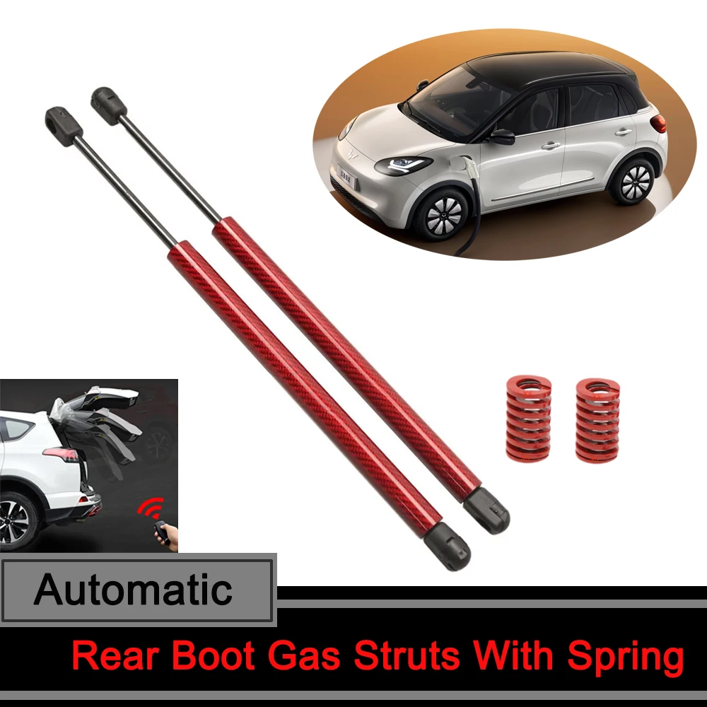 

Автоматические стойки задней двери с пружиной для TQ Wuling Bingo EV (E260) 2023-настоящее время, поддержка багажника, амортизатор, демпфер