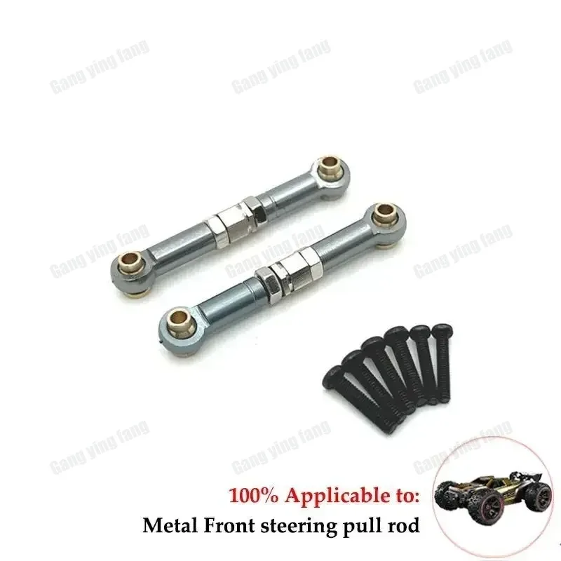 MJX Hyper Go 14210 14209 H14BM RC coche copa de dirección de Metal juego de brazo oscilante superior e inferior soporte de torre de choque cuerpo post piezas de mejora