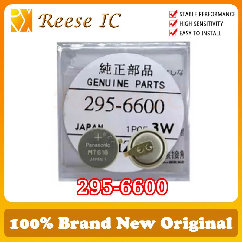 295-6600 MT616 G820 870 watch rechargeable battery 7850 instead