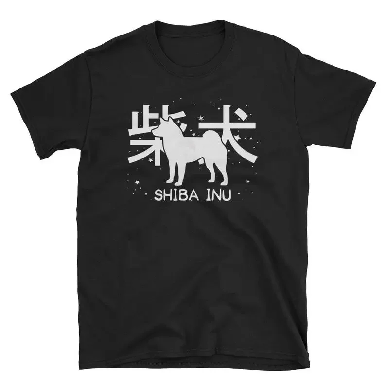 Fashion Shiba Inu Cute Dog Short-Sleeve Unisex New Fashion Brand Tops Male T Shirt Men Design T-Shirt mens designer clothes 2024