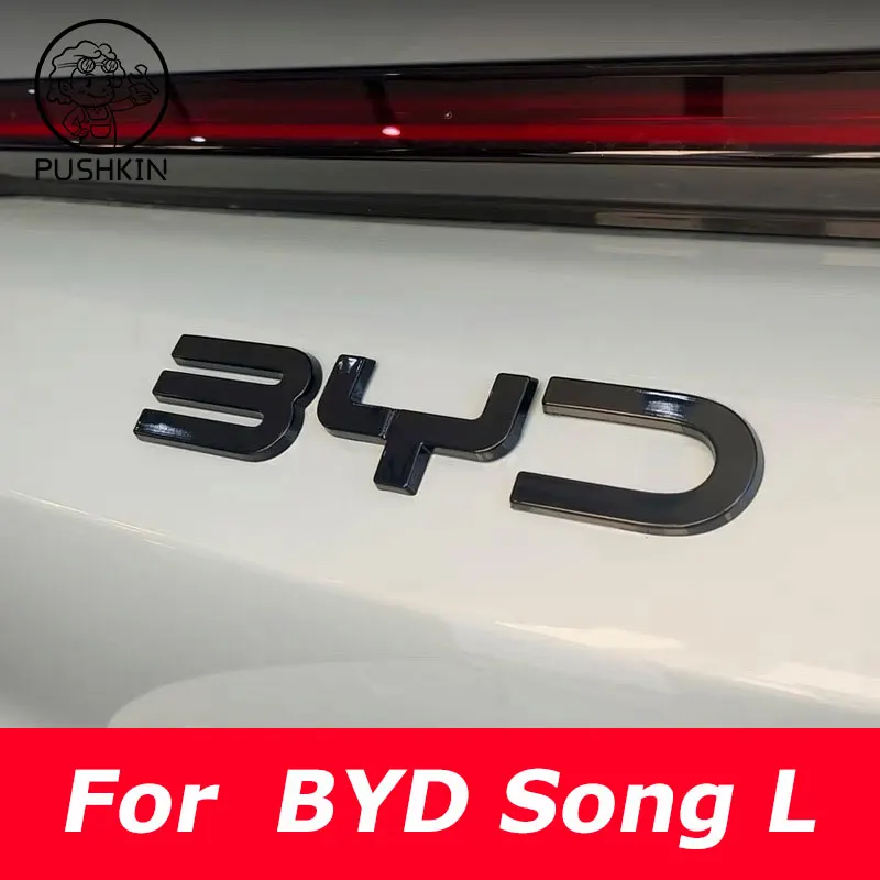 

For BYD Song L EV 2024 2025 Accessories Car Back Bumper Emblem Badge Decal Black Carbon Logo Refit Sticker