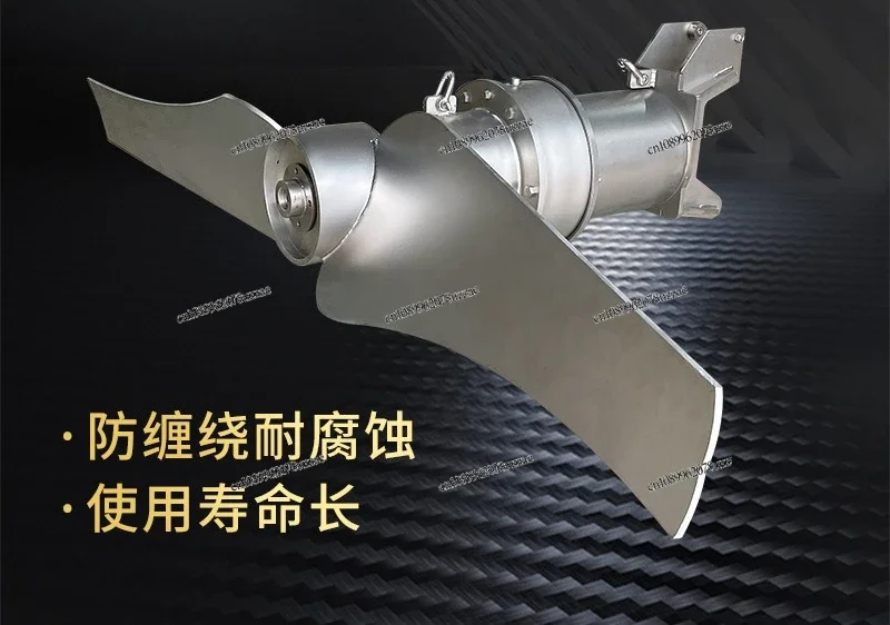 Low Speed Submersible Flow Propeller Corrosion Resistant Stainless Steel Thruster For Wastewater Pool Water Circulation