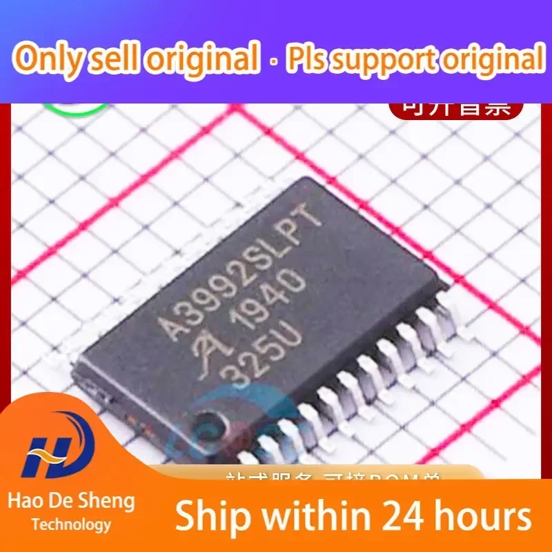

10 шт./лот A3992SLPTR-T IC логотип A3992SLPT TSSOP-24 новый оригинальный аккумулятор на складе