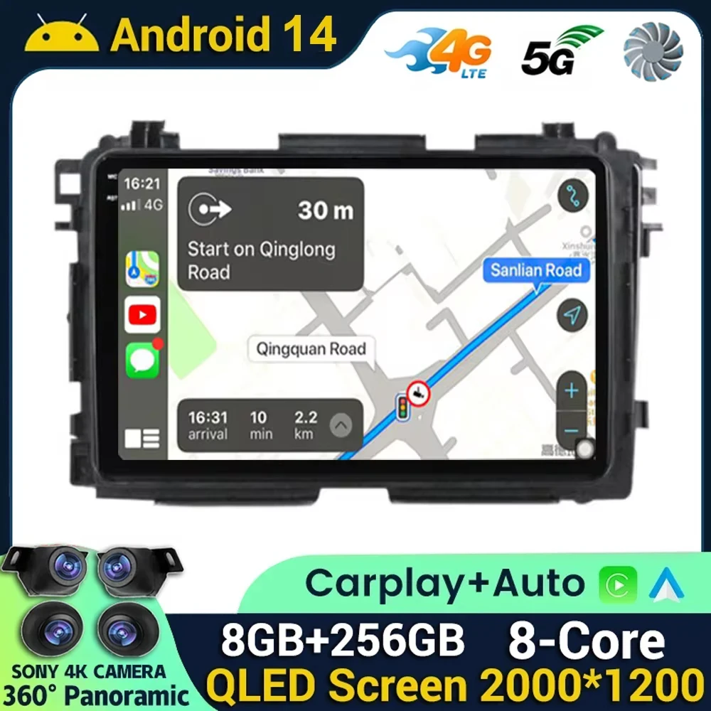 

Android 14 Car Radio for Honda Vezel HR - V HRV HR V 2015 - 2017 Carplay Multimedia Player Navigation GPS Automotive Head Unit