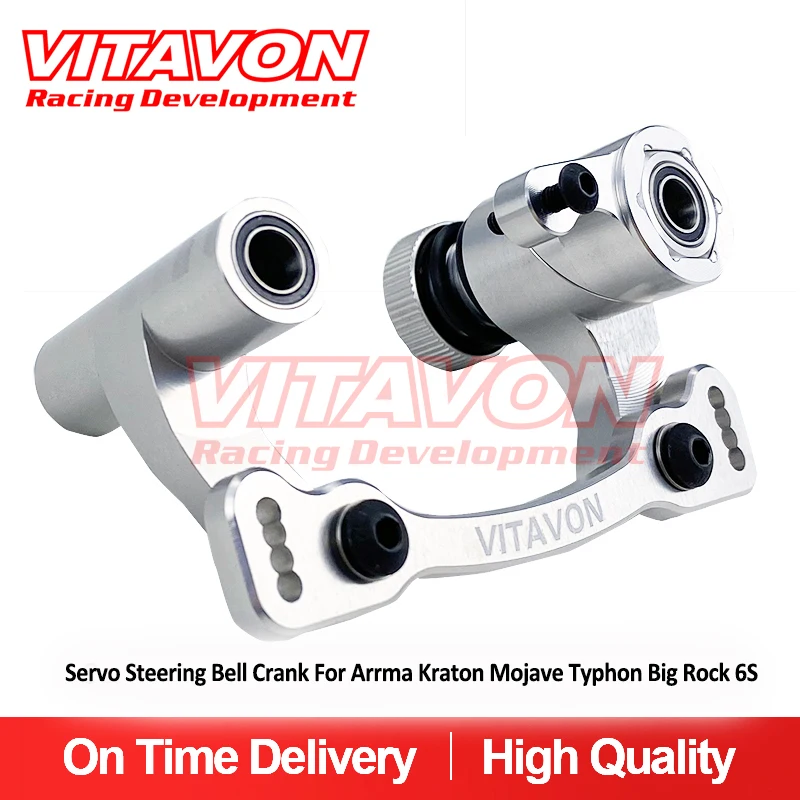 VITAVONVITAVON CNC 7075 Servo Steering Bell Crank For Arrma 6S Kraton/ Mojave /Typhon/Big Rock BLX