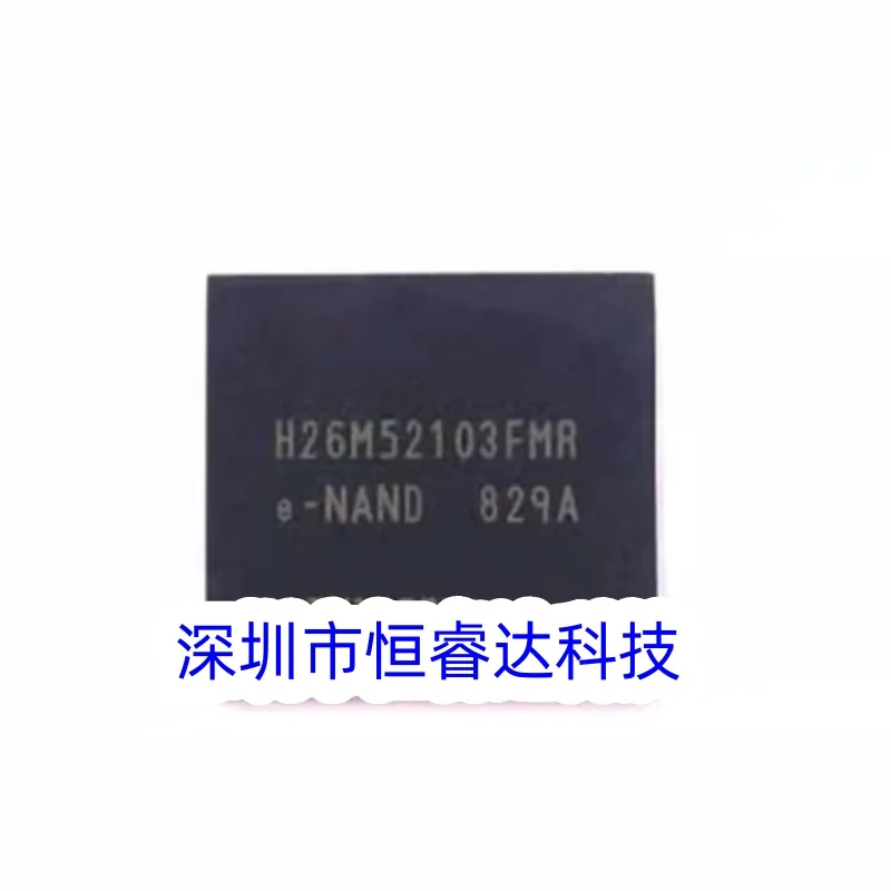 

(2-20piece) 100% New H26M52103FMR H26M52103 eMMC 16GB NAND flash memory IC chip BGA153