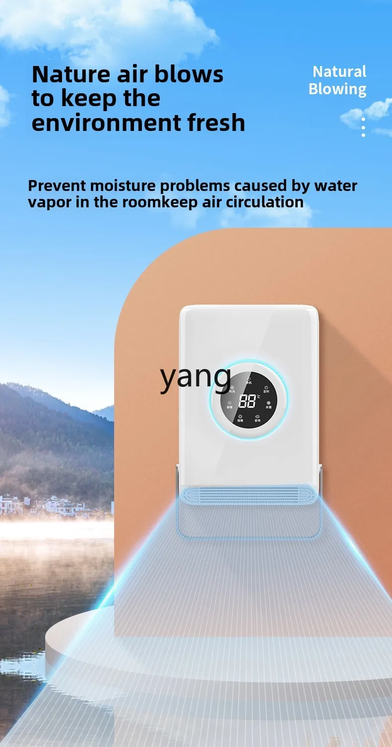 حمام مرحاض تسخين الهواء يوبا المثبت على الحائط غير اللكم CX