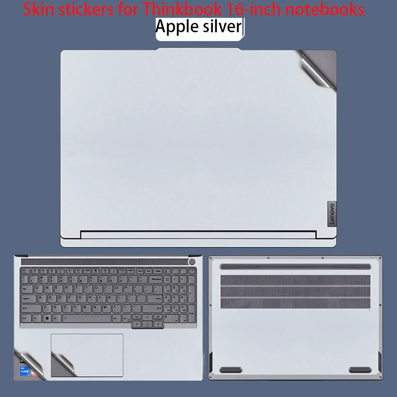 

For ThinkBook 16+ 2025 2024 laptop skin sticker Thinkbook 16 G7+ IAH/G7+ ASP computer body protective film G6+ AHP/G6+ IMH