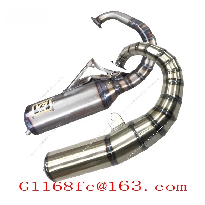 DIO50 AF18 AF27 AF28 V8 Exhaust Pipe Half Set 70-90CC Model W005 Manual Pipe
