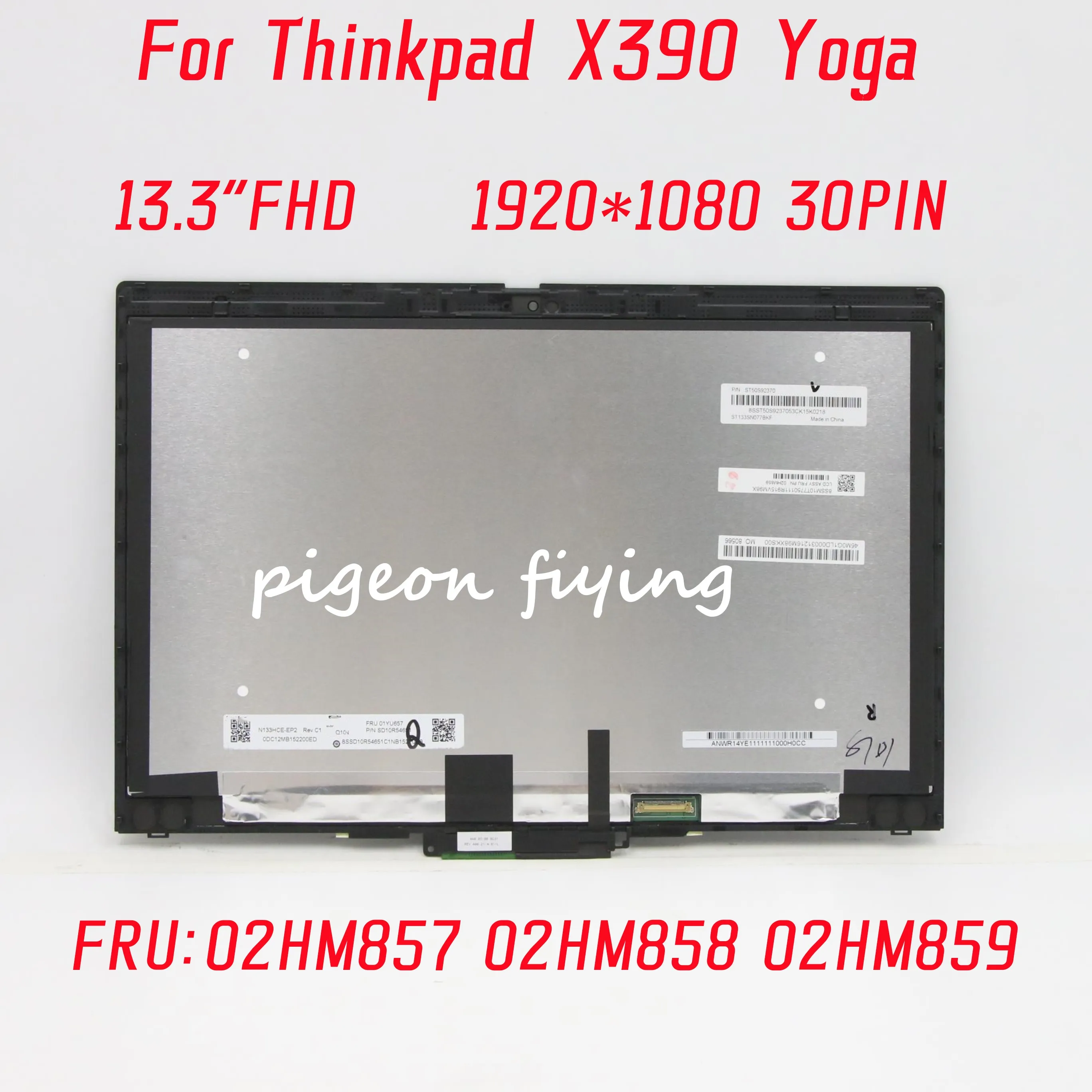 For Lenovo Thinkpad X390 Yoga laptop Screen 1920*1080 IPS 13.3