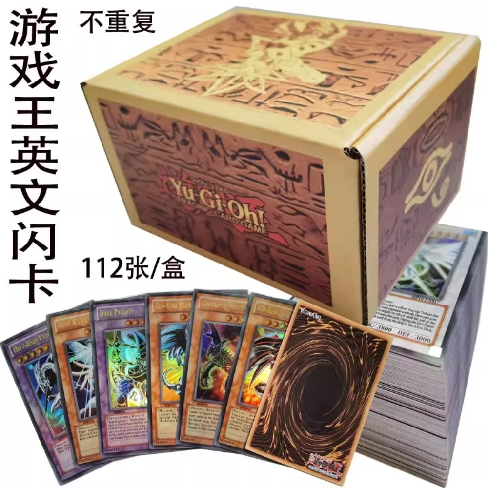 112PCS/Set Card Group Supplement Package Cover Random DIY Yu-Gi-Oh!   Anime Peripheral Game Collection Card Holiday Gift