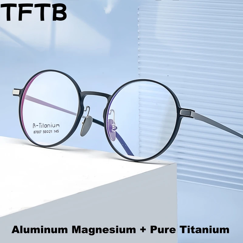 

TFTB High Quality Aluminum Titanium Retro Round Glasses Men and Women Ultra-light Stylish Optical Orescription Eyeglasses Frame