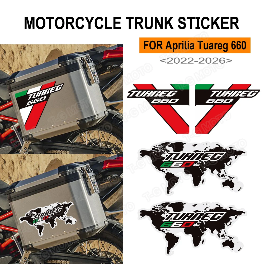 

Аксессуары для мотоциклов Aprilia Tuareg 660 RALLY, накладка на бак, багажник, чехлы, корзины, наклейки, наклейки 2022-2024 2025 2026