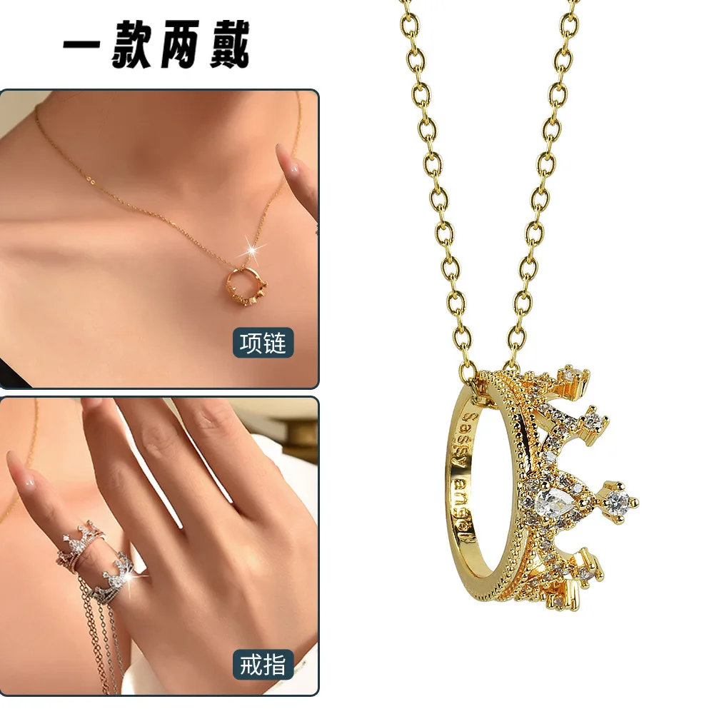 قلادة عصرية على شكل تاج مع سلسلة على شكل تاج جميل وقلادة مرصعة بالألماس