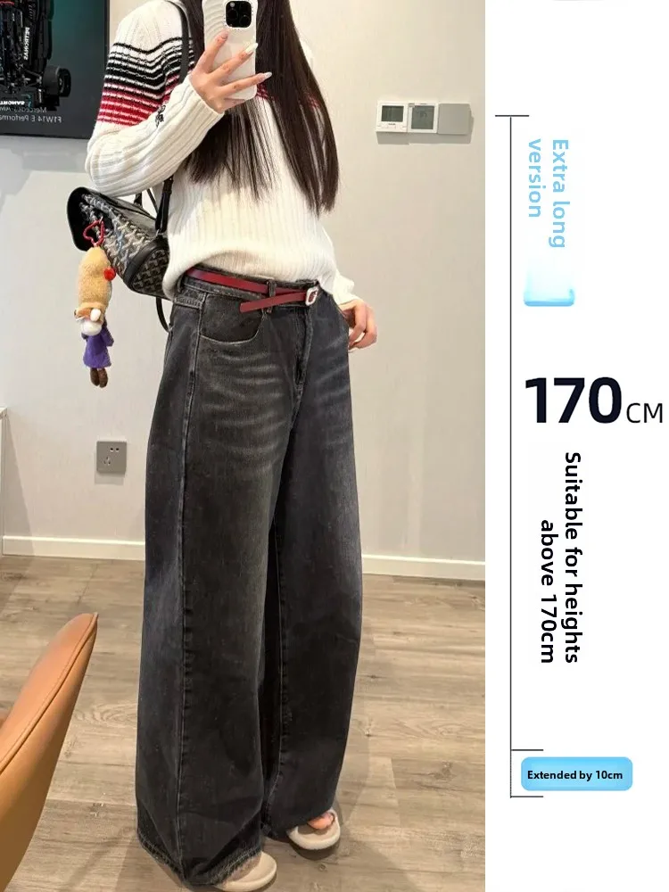 

High Waist Wide Leg Jeans Women's Spring Autumn High Street Sle Cover Hip Denim Pants Floor Length Straight Cut Trousers