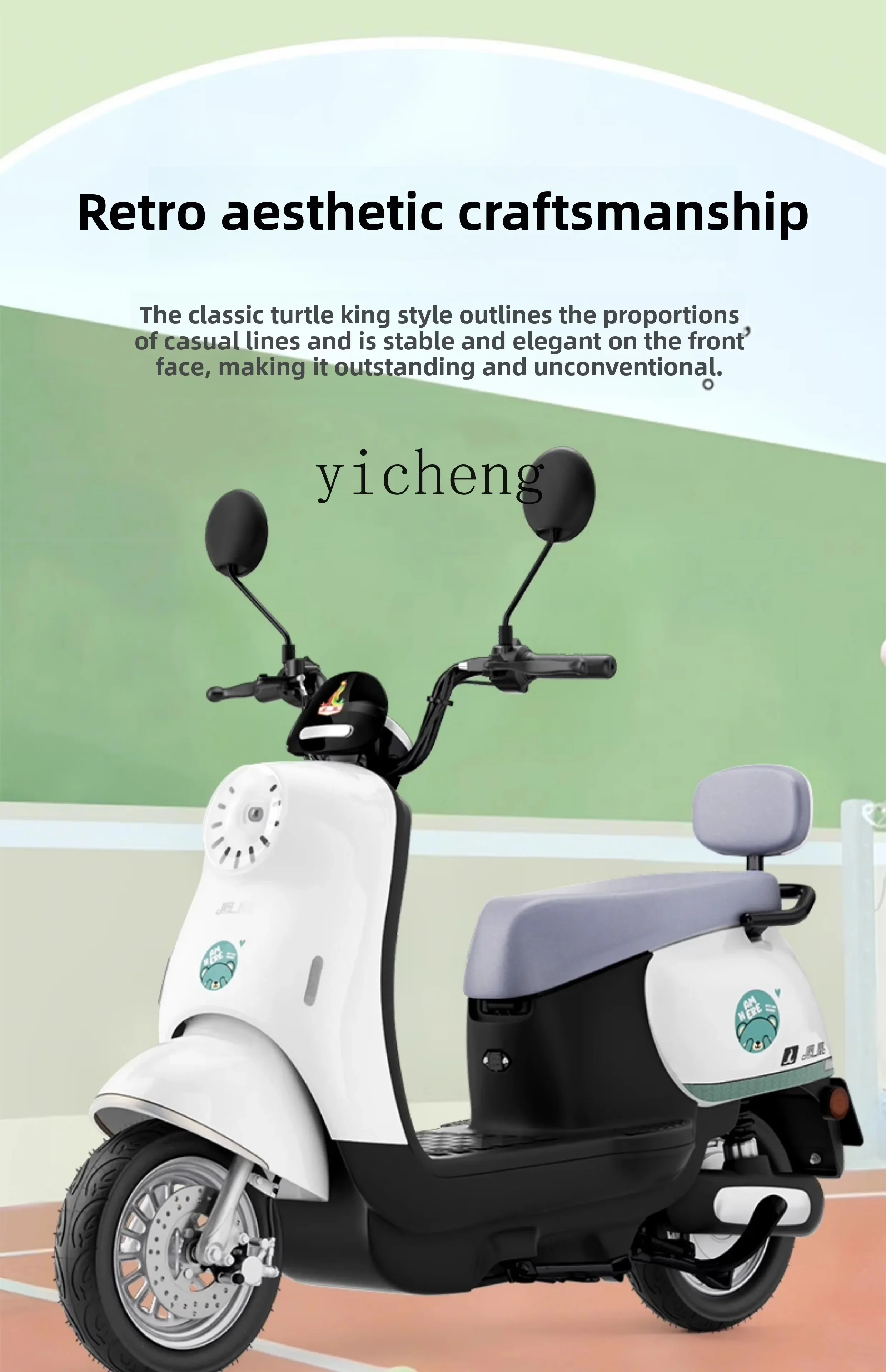 

TQH new electric motorcycle high-speed long-distance running king electric vehicle women's adult commuter car