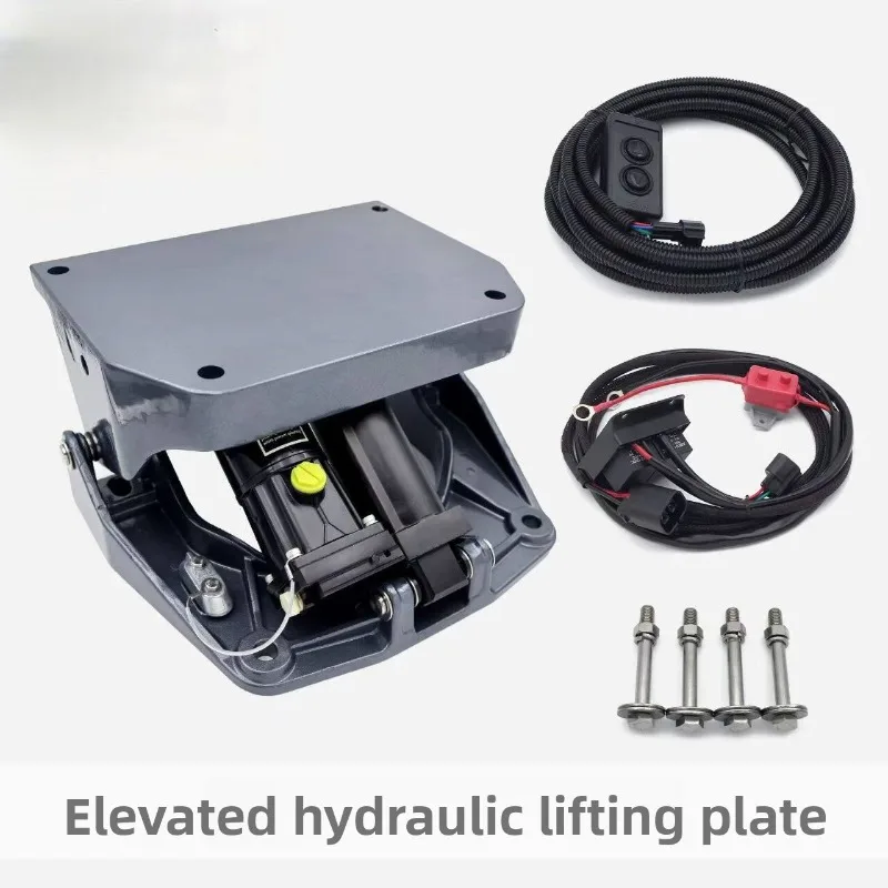 Marine motor motor, electric tilt angle adjustment, outboard motor y