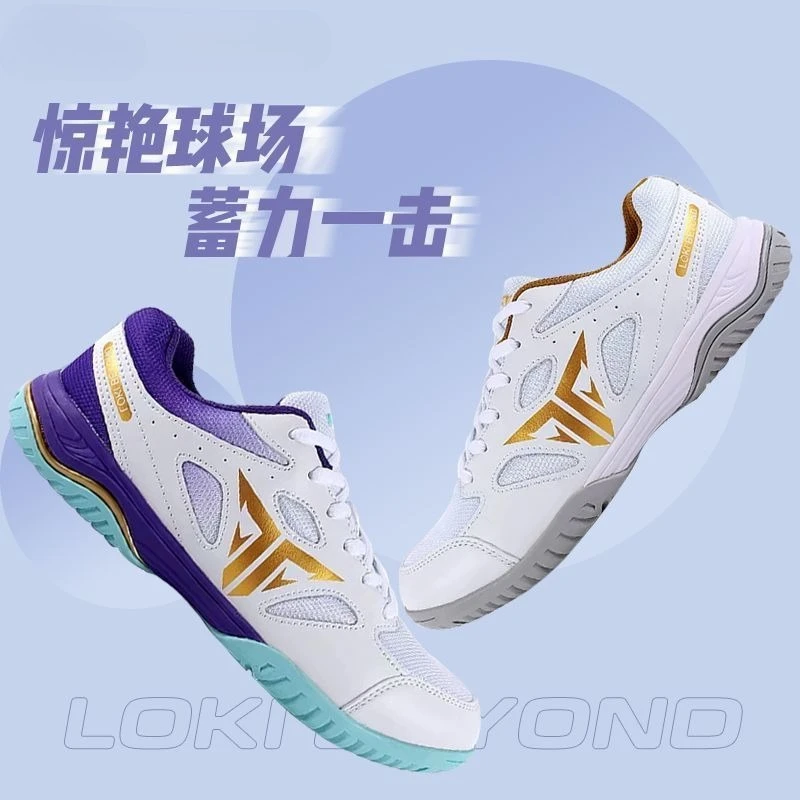 zapatillas-de-tenis-de-mesa-profesionales-de-marca-original-zapatillas-deportivas-de-entrenamiento-de-badminton-de-alta-calidad-antideslizantes