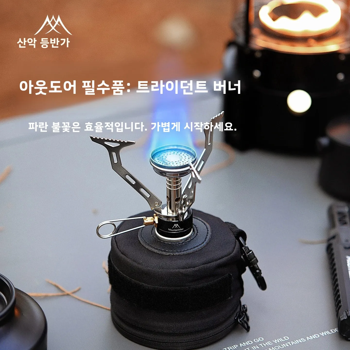 

3500W Portable Camping Gas Stove Outdoor Strong Fire Heater Travel Burner Survival Picnic Cooking Equipment for Tourists