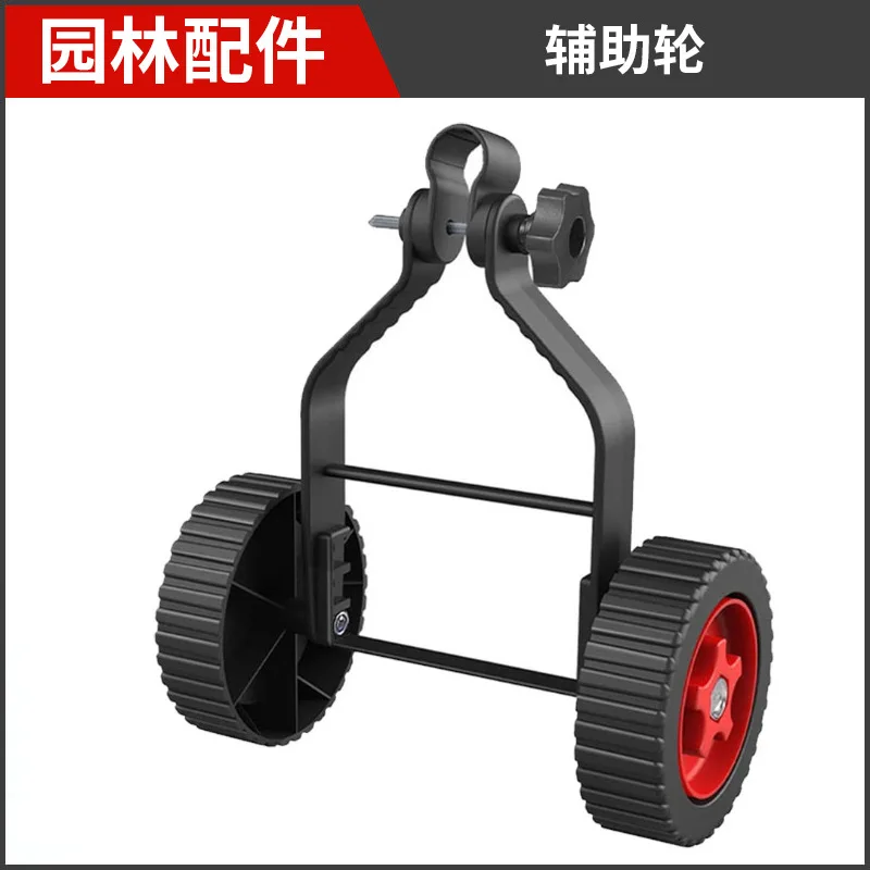 

Lithium Battery Lawn Mower Accessories Electric Lawn Mower Blade Saw Blade Charger Lawn Mower Electric